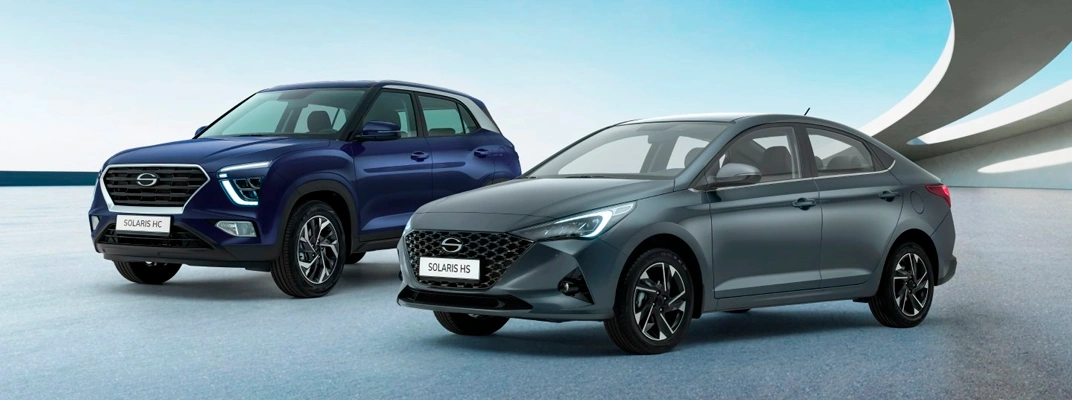 Купить Solaris в Волгограде